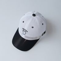 Cartoon Bear Letter Breathable Children's Baseball Cap sku image 3