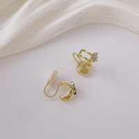 French Simple Style Fashion Eight-pointed Star Diamond Earrings sku image 1