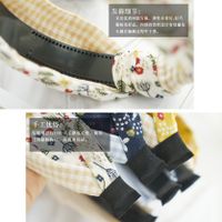 Korean Fashion Cute Floral Plaid Color Matching Wide-brimmed Fabric Knotted Headband main image 5