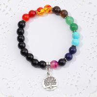 Fashion Colorful Bead Tree Of Life Alloy Bracelet Wholesale sku image 1