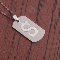 Fashion English Letter Titanium Steel Necklace Wholesale sku image 19