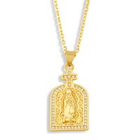 Fashion Virgin Mary Cross Copper Inlaid Zircon Necklace Wholesale main image 4