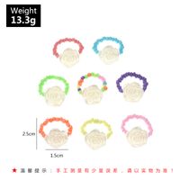 Cartoon Cute Flower Children's Ring Wholesale main image 7