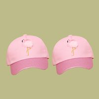 Gorra De Béisbol De Los Niños De La Grúa Del Bordado Del Ala Ancha De La Sombrilla Del Estilo Coreano main image 5