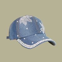 Fashion Rhinestone Sunshade Sunscreen Wide Brim Cap main image 1