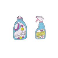 Fashion Home Laundry Liquid Bottle Detergent Dripping Brooch Set main image 1