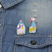 Fashion Home Laundry Liquid Bottle Detergent Dripping Brooch Set main image 3