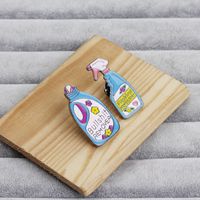 Fashion Home Laundry Liquid Bottle Detergent Dripping Brooch Set main image 5