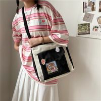 Fashion Contrast Color Shoulder Messenger Bag Wholesale main image 6