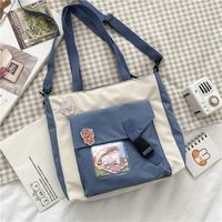 Fashion Contrast Color Shoulder Messenger Bag Wholesale sku image 2