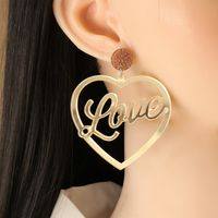 Korea Retro Geometric Love Acrylic Plate Earrings main image 6