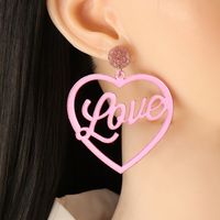 Korea Retro Geometric Love Acrylic Plate Earrings main image 5