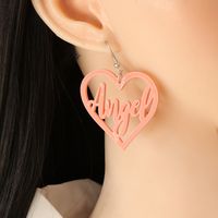 Korean Retro Geometric Love Letter Earrings main image 3