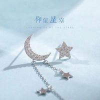 Korean Style Star And Moon Asymmetric Long Tassel Earrings main image 4