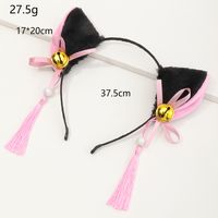 Korean Style Cute Cat Ears Tassel All-match Headband main image 1