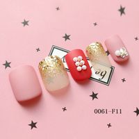 24 Morceaux D&#39;ongles Finis Faux Ongles sku image 10