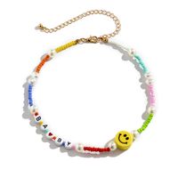 Fashion Beach Style Acrylic Letter Beaded Necklace main image 6