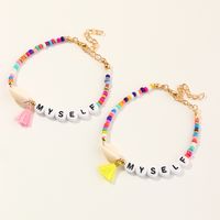 Ethnic Style Letter Color Beaded Bracelet Set sku image 1