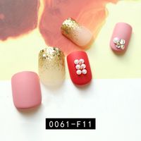 24 Pieces Of Finished Fake Nails Green Onion Simple Style Bridal Nail Stickers main image 11