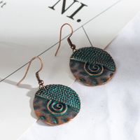 Retro Circle Concave Irregular Alloy Earrings Wholesale main image 2