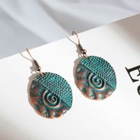 Retro Circle Concave Irregular Alloy Earrings Wholesale main image 4