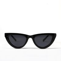 Korean Fashion Style New Geometric Cat Eyes Sunglasses main image 4