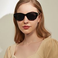 Korean Style New Fashion Full Frame Geometric Sunglasses main image 1