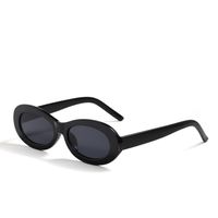 Fashion New Korean Style Oval Retro Sunglasses main image 3