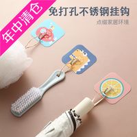 Wholesale Cartoon Plastic Multifunctional Adhesive Hook main image 2