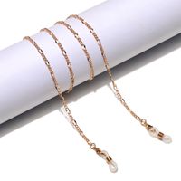 Fashion Simple Color Retention Golden Metal Glasses Chain main image 4