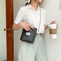 New Korean Fashion Retro Simple Square Messenger Bag main image 5
