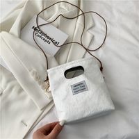 New Korean Fashion Retro Simple Square Messenger Bag sku image 1