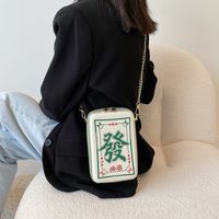 Fashion Mahjong Chain Square Messenger Bag main image 2