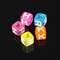7mm Square Letter Beads Loose Beads Transparent Diy Jewelry Accessories Beads Minimum Order Quantity Is 1kg sku image 1