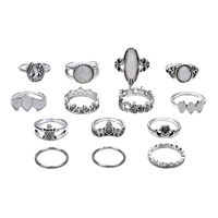 Retro Diamond Carved Starry Sky Crown Ring 14-piece Set main image 6