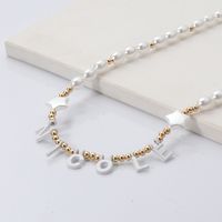 Koreanische Briefperle Metallperlen Spleißkette Halskette main image 5