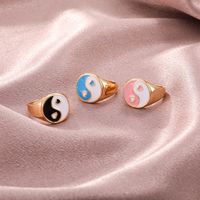 Fashion Geometric Alloy Dripping Oil Multicolor Ring Wholesale main image 5