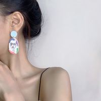 Cute Irregular Oval Color Block Abstract Face Artistic Sense Earrings sku image 1