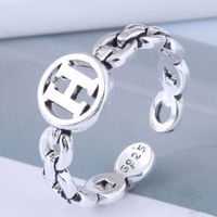New Style Fashion Simple Retro Open Ring main image 1