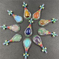 Gem Inlaid Pipa Multicolor Pendant Brooch Necklace Accessories main image 6