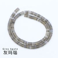 Natural Crystal Agate Semi-precious Stones 2*6mm Beaded Diy Jewelry Accessories 160 Pieceswholesale sku image 2