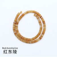 Natural Crystal Agate Semi-precious Stones 2*6mm Beaded Diy Jewelry Accessories 160 Pieceswholesale sku image 4