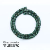 Natural Crystal Agate Semi-precious Stones 2*6mm Beaded Diy Jewelry Accessories 160 Pieceswholesale sku image 5