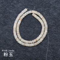Natural Crystal Agate Semi-precious Stones 2*6mm Beaded Diy Jewelry Accessories 160 Pieceswholesale sku image 1