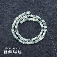 Natural Crystal Agate Semi-precious Stones 2*6mm Beaded Diy Jewelry Accessories 160 Pieceswholesale sku image 20