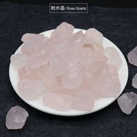 Crystal Agate Jade Raw Ore Hand Knocking Raw Stone Seven Chakra Energy Teaching Materials Wholesale sku image 2