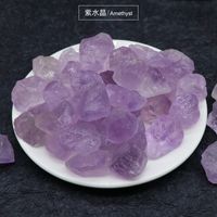 Crystal Agate Jade Raw Ore Hand Knocking Raw Stone Seven Chakra Energy Teaching Materials Wholesale sku image 3