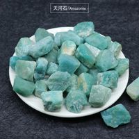 Crystal Agate Jade Raw Ore Hand Knocking Raw Stone Seven Chakra Energy Teaching Materials Wholesale sku image 12