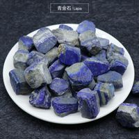 Crystal Agate Jade Raw Ore Hand Knocking Raw Stone Seven Chakra Energy Teaching Materials Wholesale sku image 13
