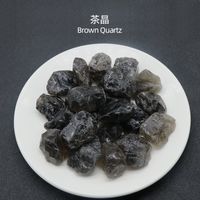 Crystal Agate Jade Raw Ore Hand Knocking Raw Stone Seven Chakra Energy Teaching Materials Wholesale sku image 15